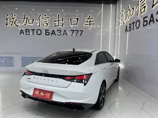Hyundai Elantra 2023 купить из Китая, цена 1 653 000 ₽ — Suifenhe Auto