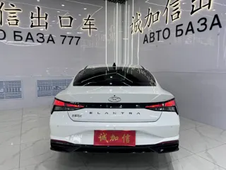 Hyundai Elantra 2023 купить из Китая, цена 1 653 000 ₽ — Suifenhe Auto