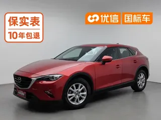 Mazda CX-4 2019 купить из Китая, цена 1 852 000 ₽ — Suifenhe Auto