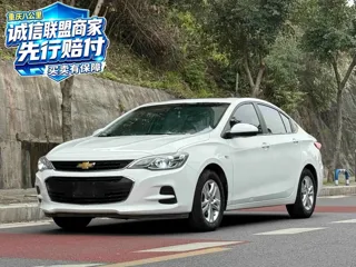 Chevrolet Cavalier 2019