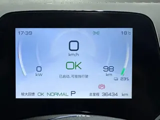 BYD Yuan 2024 купить из Китая, цена 2 759 000 ₽ — Suifenhe Auto