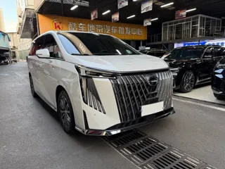 GAC Trumpchi M8 2026 купить из Китая, цена 4 919 000 ₽ — Suifenhe Auto