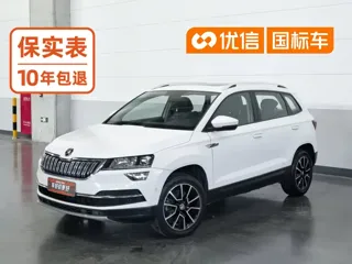 Skoda Karoq 2019 купить из Китая, цена 1 274 000 ₽ — Suifenhe Auto