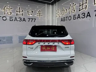 Haval M6 2023 купить из Китая, цена 1 475 000 ₽ — Suifenhe Auto