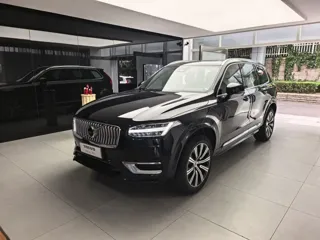Volvo XC90 2025 купить из Китая, цена 6 513 000 ₽ — Suifenhe Auto