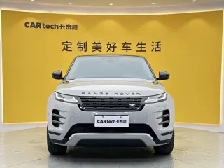 Land Rover Range Rover Evoque 2026 купить из Китая, цена 5 481 000 ₽ — Suifenhe Auto
