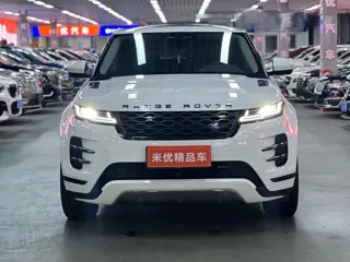 Land Rover Range Rover Evoque 2024 купить из Китая, цена 4 474 000 ₽ — Suifenhe Auto