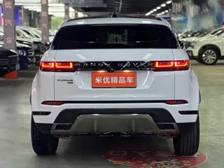 Land Rover Range Rover Evoque 2024 купить из Китая, цена 4 474 000 ₽ — Suifenhe Auto
