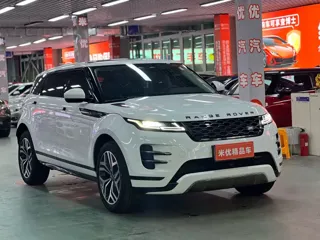 Land Rover Range Rover Evoque 2024 купить из Китая, цена 4 474 000 ₽ — Suifenhe Auto