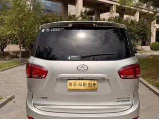 Maxus G10 2018 купить из Китая, цена 1 976 000 ₽ — Suifenhe Auto
