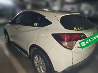 Honda Vezel 2018 купить из Китая, цена 1 380 000 ₽ — Suifenhe Auto