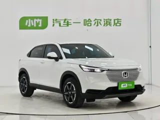 Honda Vezel 2024 купить из Китая, цена 2 398 000 ₽ — Suifenhe Auto