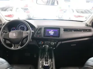 Honda Vezel 2020 купить из Китая, цена 1 591 000 ₽ — Suifenhe Auto