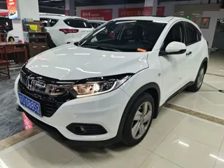 Honda Vezel 2020 купить из Китая, цена 1 539 000 ₽ — Suifenhe Auto