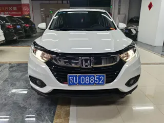 Honda Vezel 2020 купить из Китая, цена 1 539 000 ₽ — Suifenhe Auto