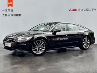 Audi A7 2024
