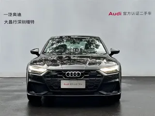 Audi A7 2024 купить из Китая, цена 8 312 000 ₽ — Suifenhe Auto