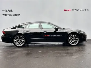 Audi A7 2024 купить из Китая, цена 8 312 000 ₽ — Suifenhe Auto