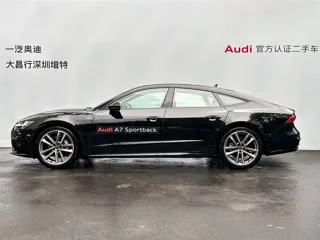 Audi A7 2024 купить из Китая, цена 8 312 000 ₽ — Suifenhe Auto