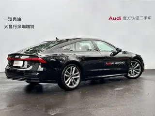Audi A7 2024 купить из Китая, цена 8 312 000 ₽ — Suifenhe Auto