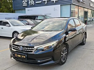 Venucia D60 2019 купить из Китая, цена 1 190 000 ₽ — Suifenhe Auto