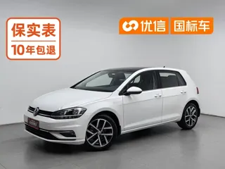 Volkswagen Golf 2020 купить из Китая, цена 1 559 000 ₽ — Suifenhe Auto