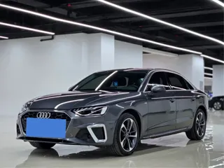 Audi A4L 2024 купить из Китая, цена 4 108 000 ₽ — Suifenhe Auto