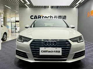 Audi A4L 2018 купить из Китая, цена 1 793 000 ₽ — Suifenhe Auto