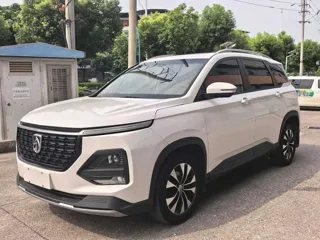 Baojun 530 2019