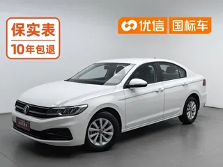 Volkswagen Bora 2021 купить из Китая, цена 1 396 000 ₽ — Suifenhe Auto