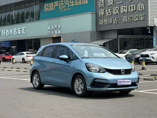 Honda Fit 2022 купить из Китая, цена 1 192 000 ₽ — Suifenhe Auto