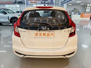Honda Fit 2018 купить из Китая, цена 1 305 000 ₽ — Suifenhe Auto