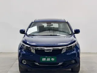 Qoros 5 2018 купить из Китая, цена 1 073 000 ₽ — Suifenhe Auto