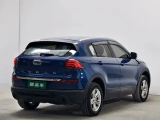 Qoros 5 2018 купить из Китая, цена 1 073 000 ₽ — Suifenhe Auto