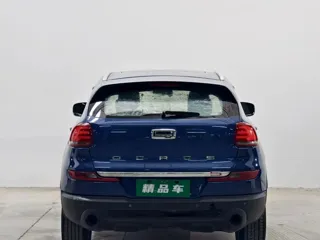 Qoros 5 2018 купить из Китая, цена 1 073 000 ₽ — Suifenhe Auto