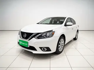 Nissan Sylphy 2021 купить из Китая, цена 1 365 000 ₽ — Suifenhe Auto