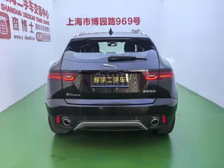 Jaguar E-PACE 2026 купить из Китая, цена 3 044 000 ₽ — Suifenhe Auto