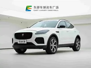 Jaguar E-PACE 2024 купить из Китая, цена 4 057 000 ₽ — Suifenhe Auto