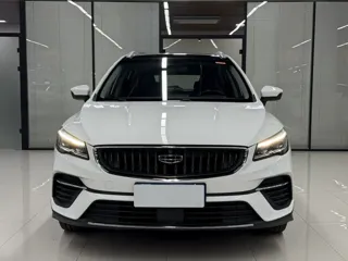Geely Emgrand 2022 купить из Китая, цена 1 227 000 ₽ — Suifenhe Auto