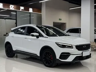 Geely Emgrand 2022 купить из Китая, цена 1 227 000 ₽ — Suifenhe Auto