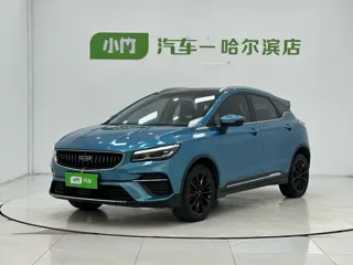 Geely Emgrand 2022 купить из Китая, цена 1 159 000 ₽ — Suifenhe Auto