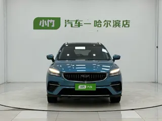 Geely Emgrand 2022 купить из Китая, цена 1 159 000 ₽ — Suifenhe Auto