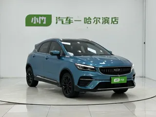 Geely Emgrand 2022 купить из Китая, цена 1 159 000 ₽ — Suifenhe Auto