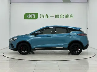 Geely Emgrand 2022 купить из Китая, цена 1 159 000 ₽ — Suifenhe Auto