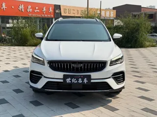 Geely Emgrand 2022 купить из Китая, цена 1 068 000 ₽ — Suifenhe Auto