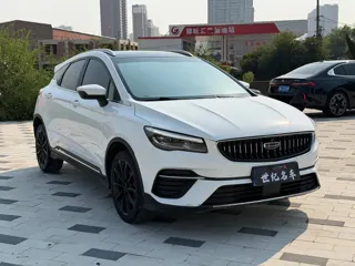 Geely Emgrand 2022 купить из Китая, цена 1 068 000 ₽ — Suifenhe Auto