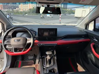 Geely Emgrand 2022 купить из Китая, цена 1 068 000 ₽ — Suifenhe Auto