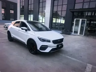 Geely Emgrand 2021 купить из Китая, цена 1 130 000 ₽ — Suifenhe Auto