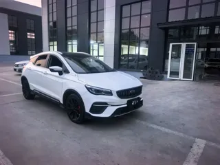 Geely Emgrand 2021 купить из Китая, цена 1 130 000 ₽ — Suifenhe Auto