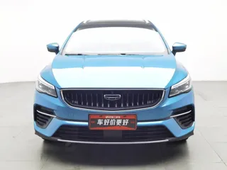 Geely Emgrand 2022 купить из Китая, цена 1 068 000 ₽ — Suifenhe Auto